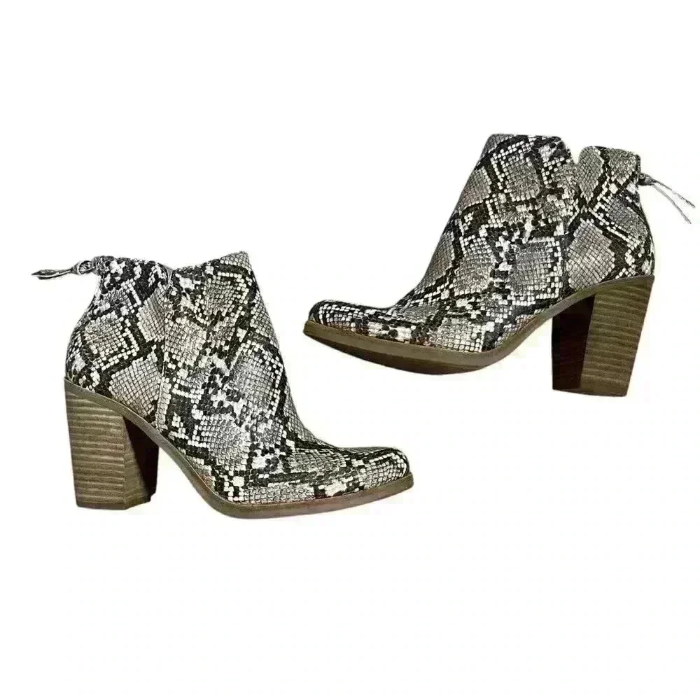 NORDSTROMS‎ BP Jett Natural Snakeskin Faux Leather Bootie Size 8